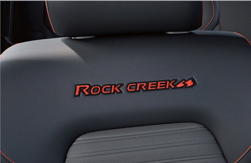 Nissan Pathfinder Rock Creek embroidered seat detailing highlighting rugged interior styling and exclusive trim accents