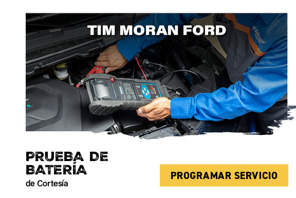 Tim Moran Ford prueba de bateria de cortesia